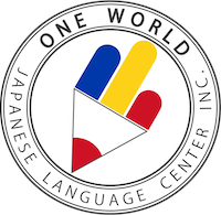 one world logo(big)